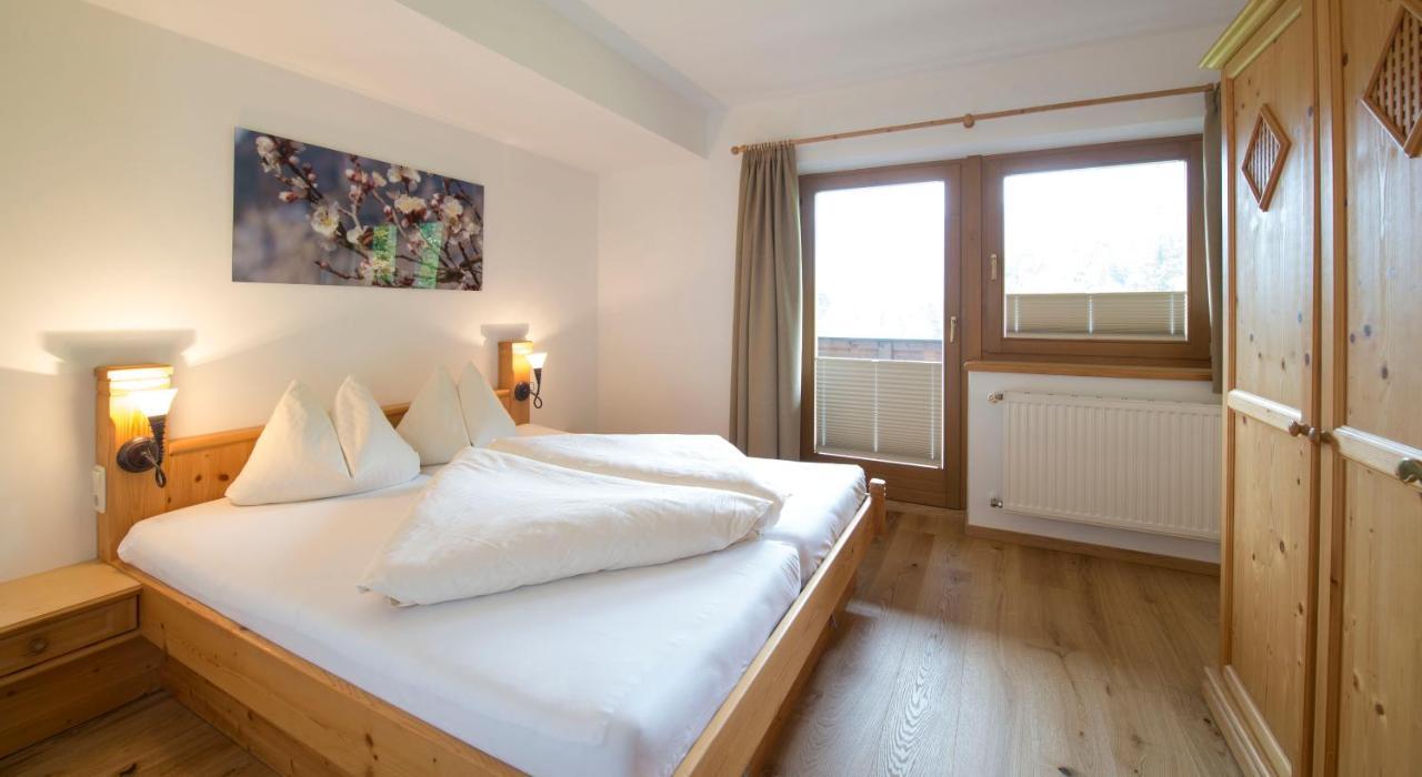 Aparthotel Landhof 4*